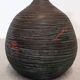 Vase boule Accolay en grès émaillé des années 50/60