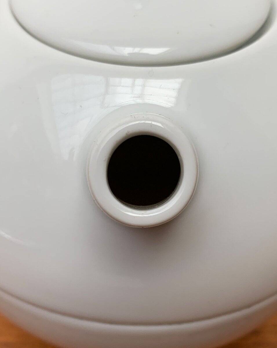 Teapot and cup from the vintage postmodern German Fantasia series by Matteo Thun for Arzberg, 1980s, set of 2.