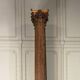 Carved oak column, fluted shaft and Corinthian capital, 18th century
