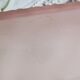 Vintage Pink Frosted Glass Bathroom Set Romantic Heart Decor