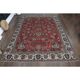 1970s Vintage Persian Handmade Wool Red Oversized Area Rug 298x383