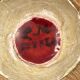 Modern red vide poche / centerpiece, Sevres France 1940s