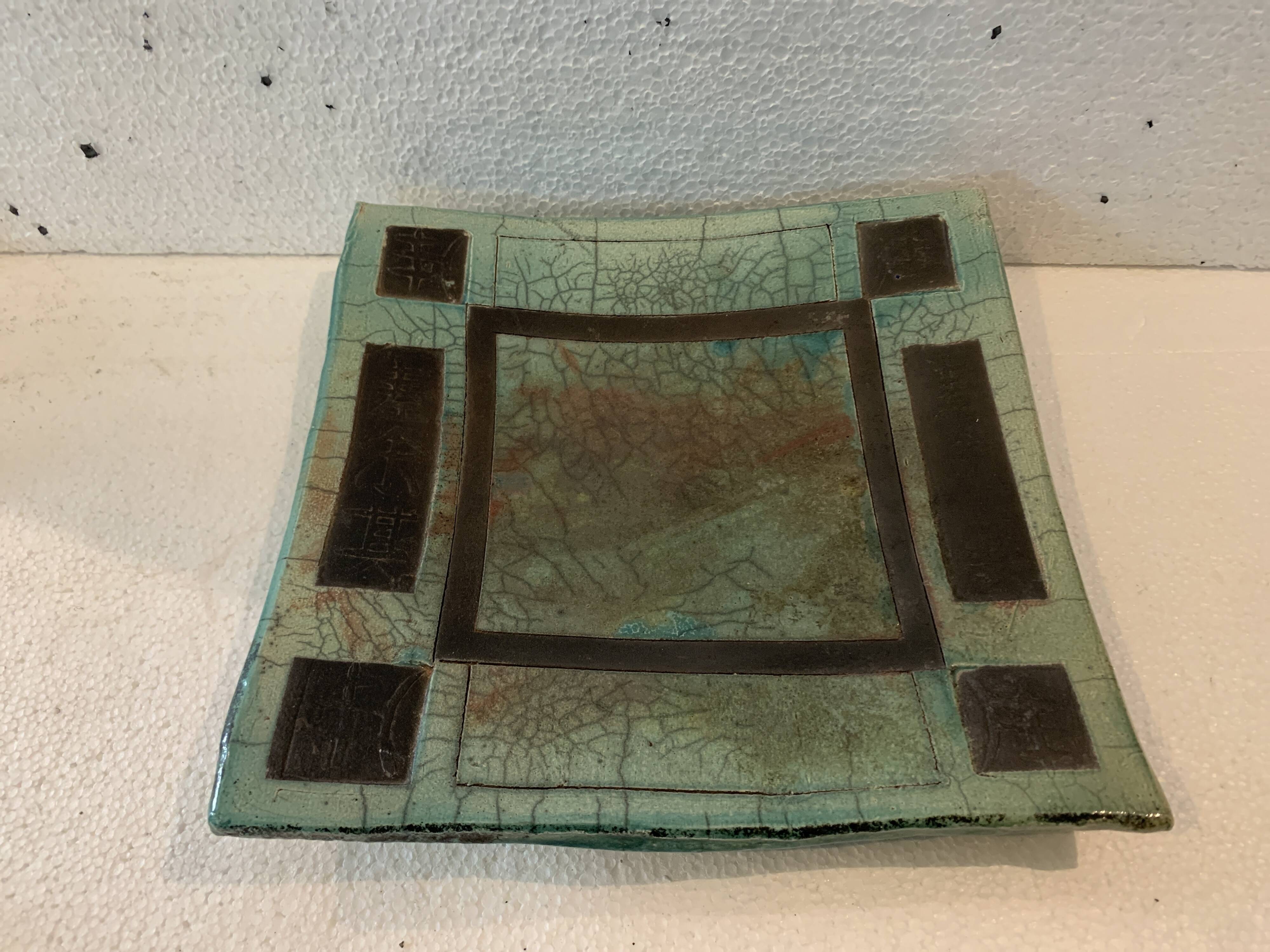 20th century enamelled ceramic footed cup