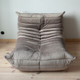 Togo set model designed by Michel Ducaroy 1973