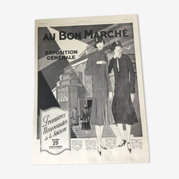 Vintage advertising to frame fashion at the right market