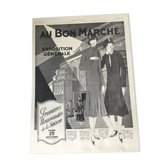 Vintage advertising to frame fashion at the right market