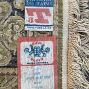 Oriental rug in thick wool velvet Sion gold and green 200x300