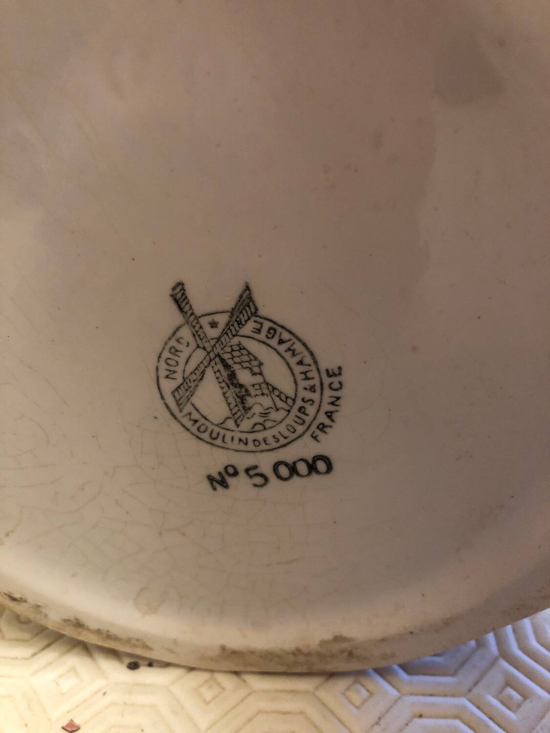 Broc de toilette Moulins des Loups