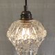 Globe ballad lamp in antique glass - mid 20th century