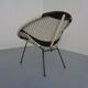 Mid-Century Cocktail Chair, Netherlands, 1960s