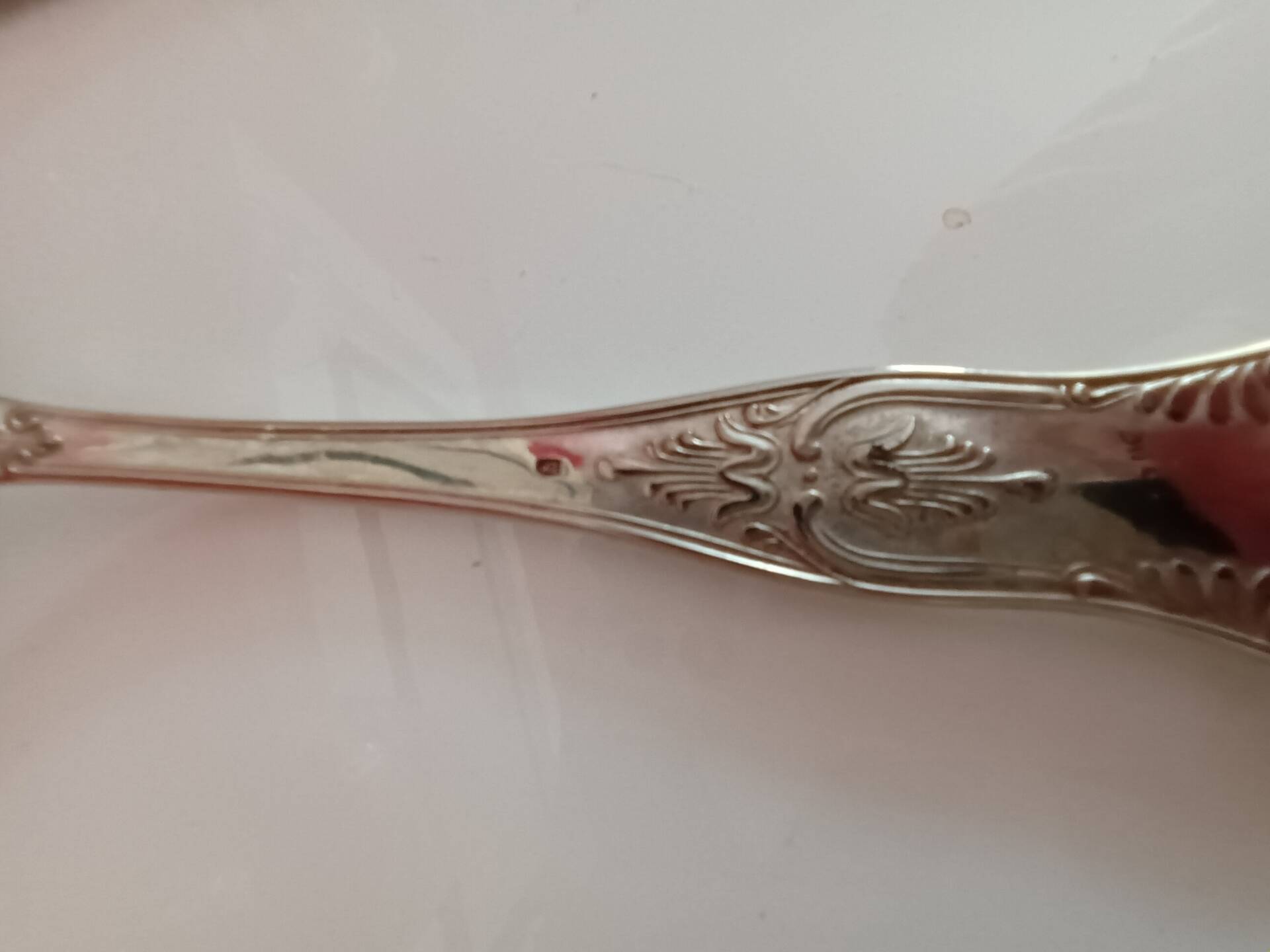 Ménagère complète Achille Princet