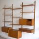 Wall unit by Poul Cadovius, Denmark, 1960s