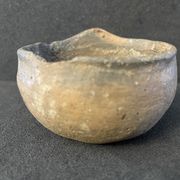 Amazigh Berber ceramic cup XIX early twentieth