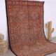 Vintage Beni Mguild Rug 208 x 315 cm - Berber Wool Rug - Moroccan Rug
