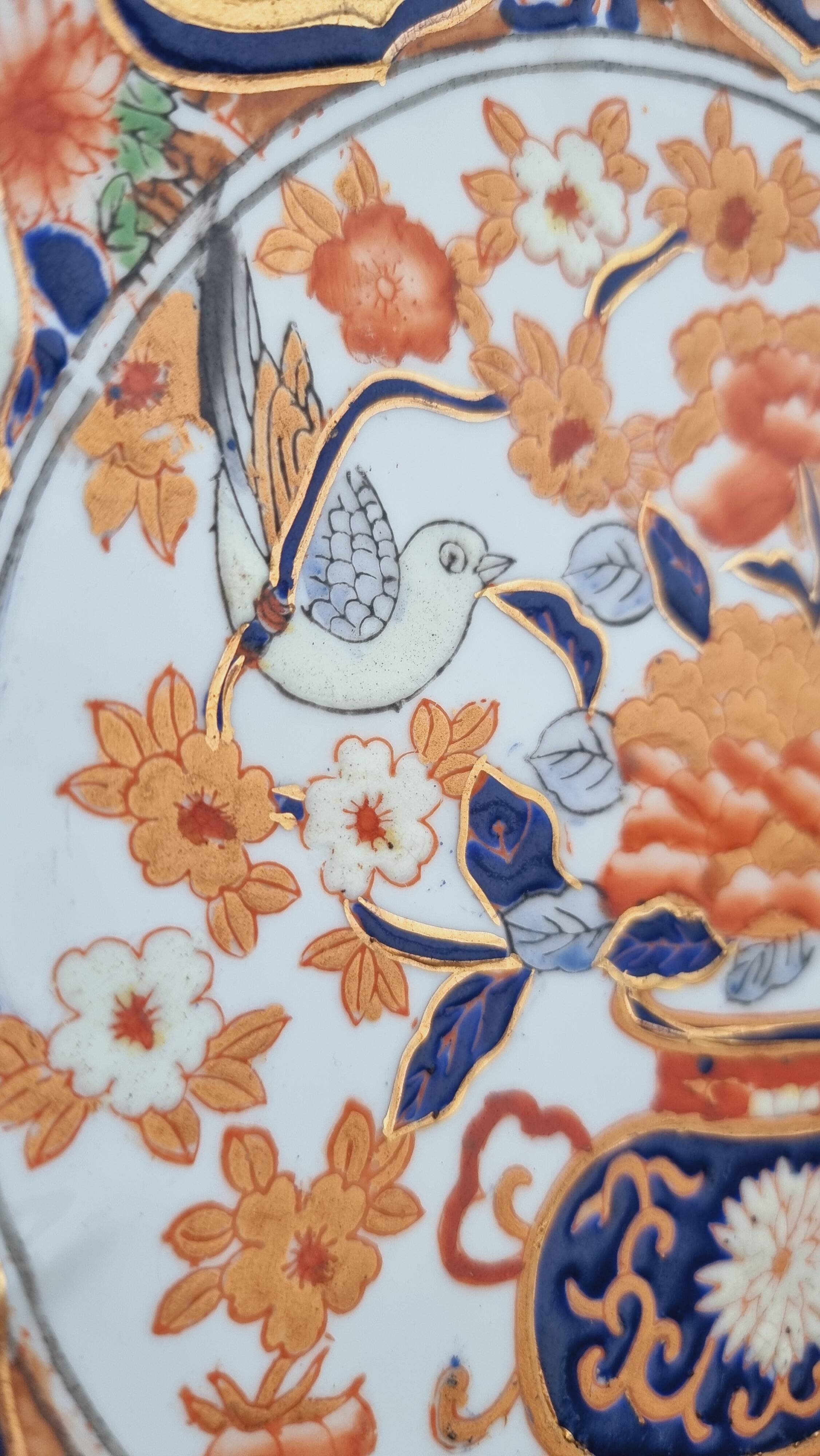 Imari-style porcelain plate, hand-painted, Japan, mid-20th century.