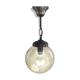 Vintage Amber Glass Suspension Globe with Floral Engravings 70s Retro Chic Style