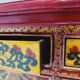 Tibetan Bedside Tables
