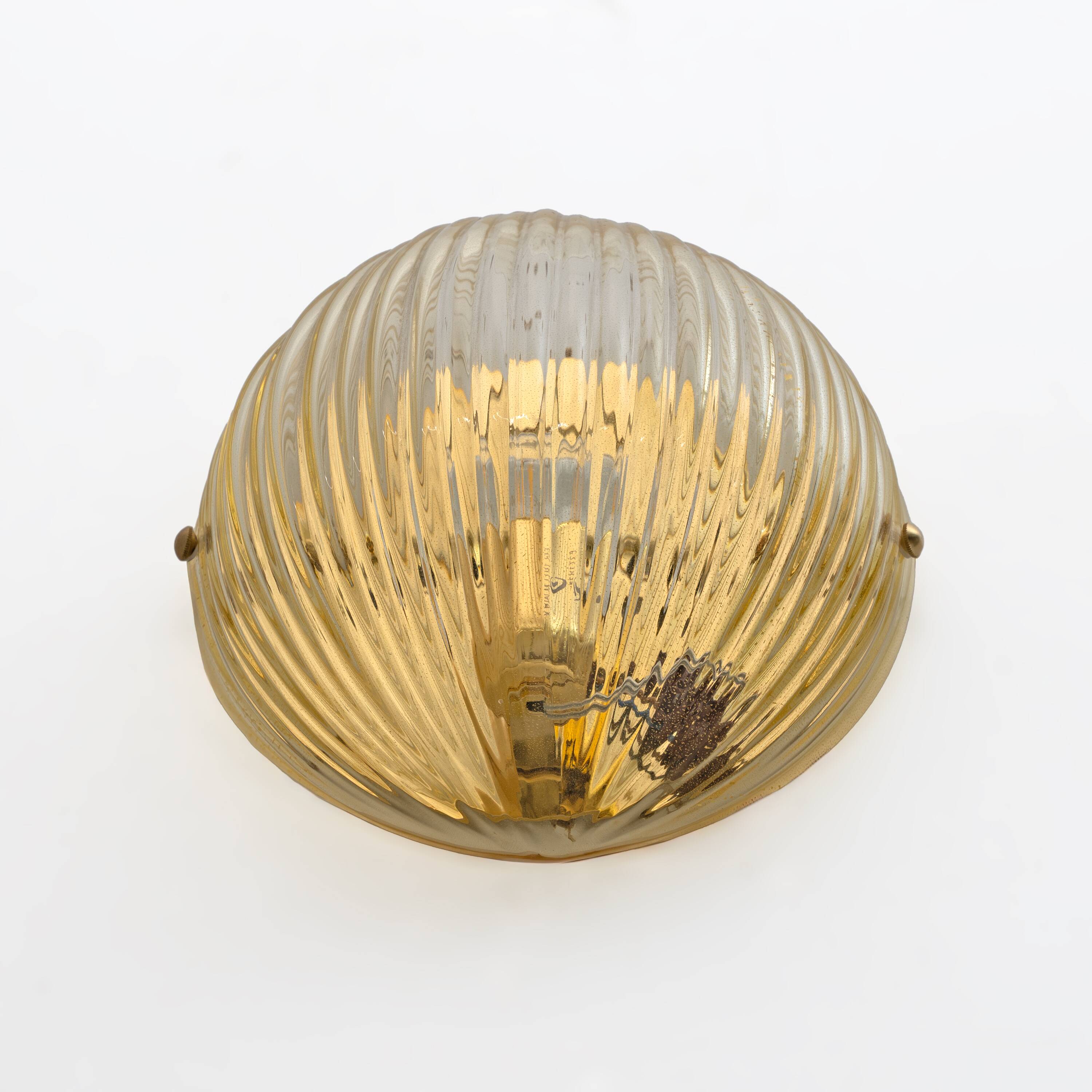 Pair of Vistosi Modern Murano Glass Sconces