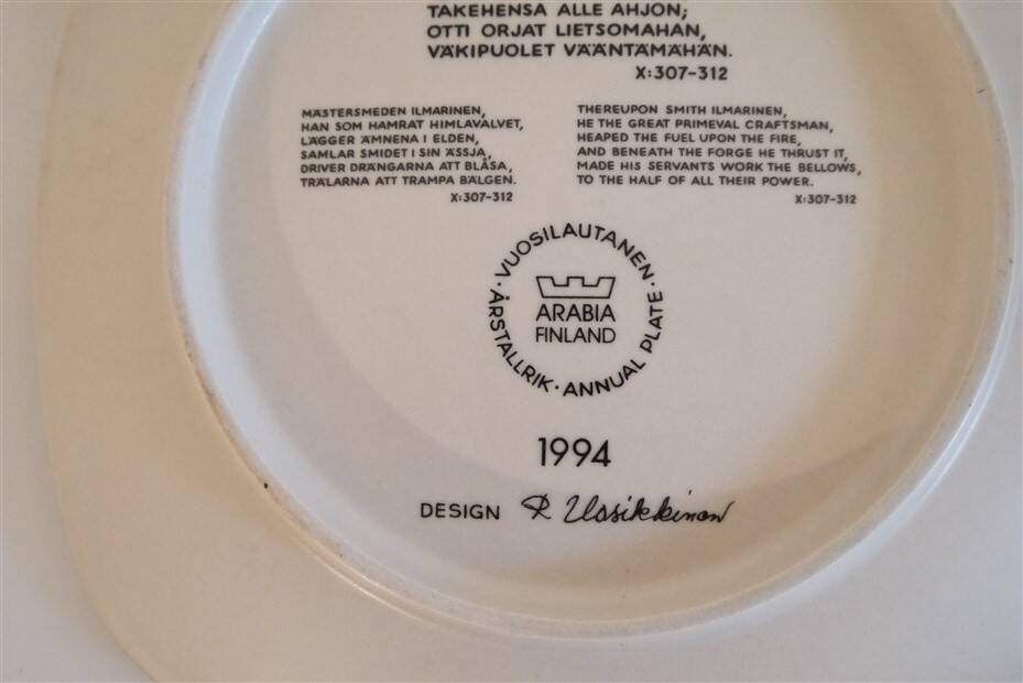 Finnish decorative plate from Arabia