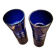 Pair of cobalt blue vases