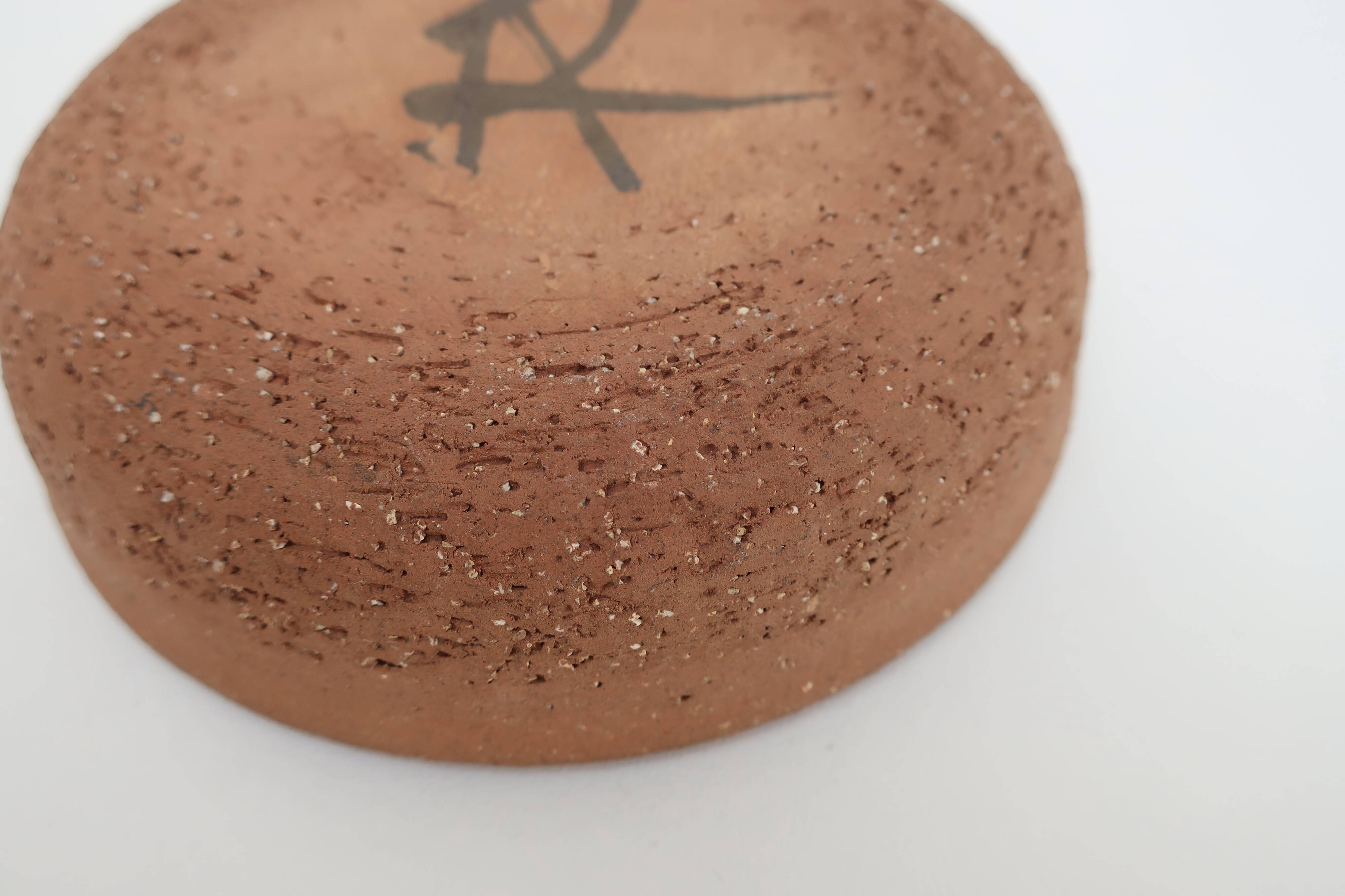 Vallauris empty pocket bowl, ceramic signed by Alain Rufas, around 1960/70.