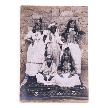 Algeria Amazigh women of Ksar El albumen print 16.5 cm X 11.6 cm anonymous