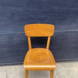 60s office chair