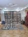 Tapis berbère laine fait main 300X200 cm