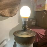West Germany floor lamp
