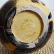 Vallauris Vallis Aurea vintage decoration ceramic vase
