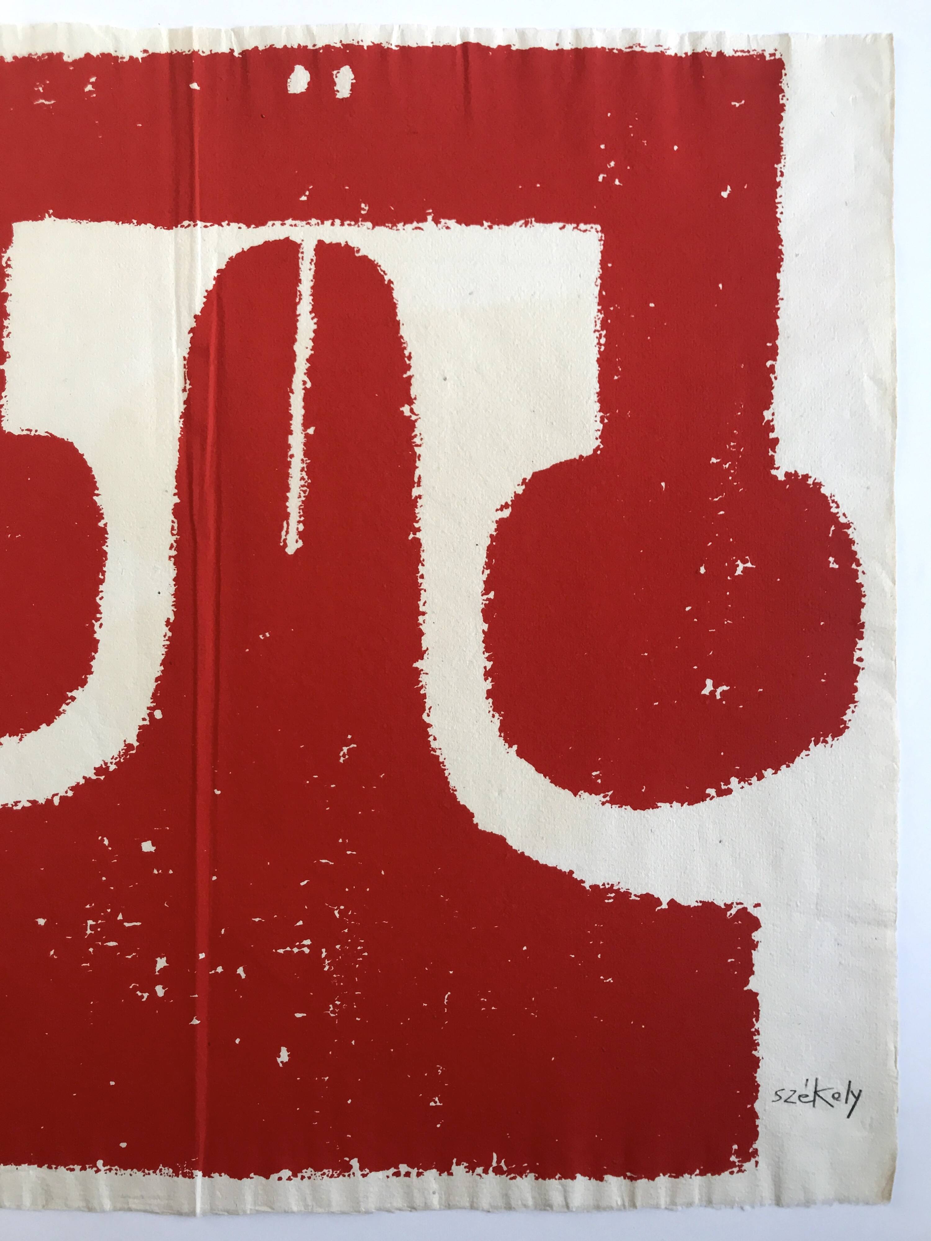 Pierre SZÉKELY, Equilibre, 1971. Silkscreen relief signed in pencil