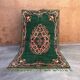 Moroccan carpet - 205 x 359 cm