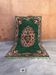 Tapis Marocain - 205 x 359 cm