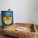 Panier provençal en fibre de coco