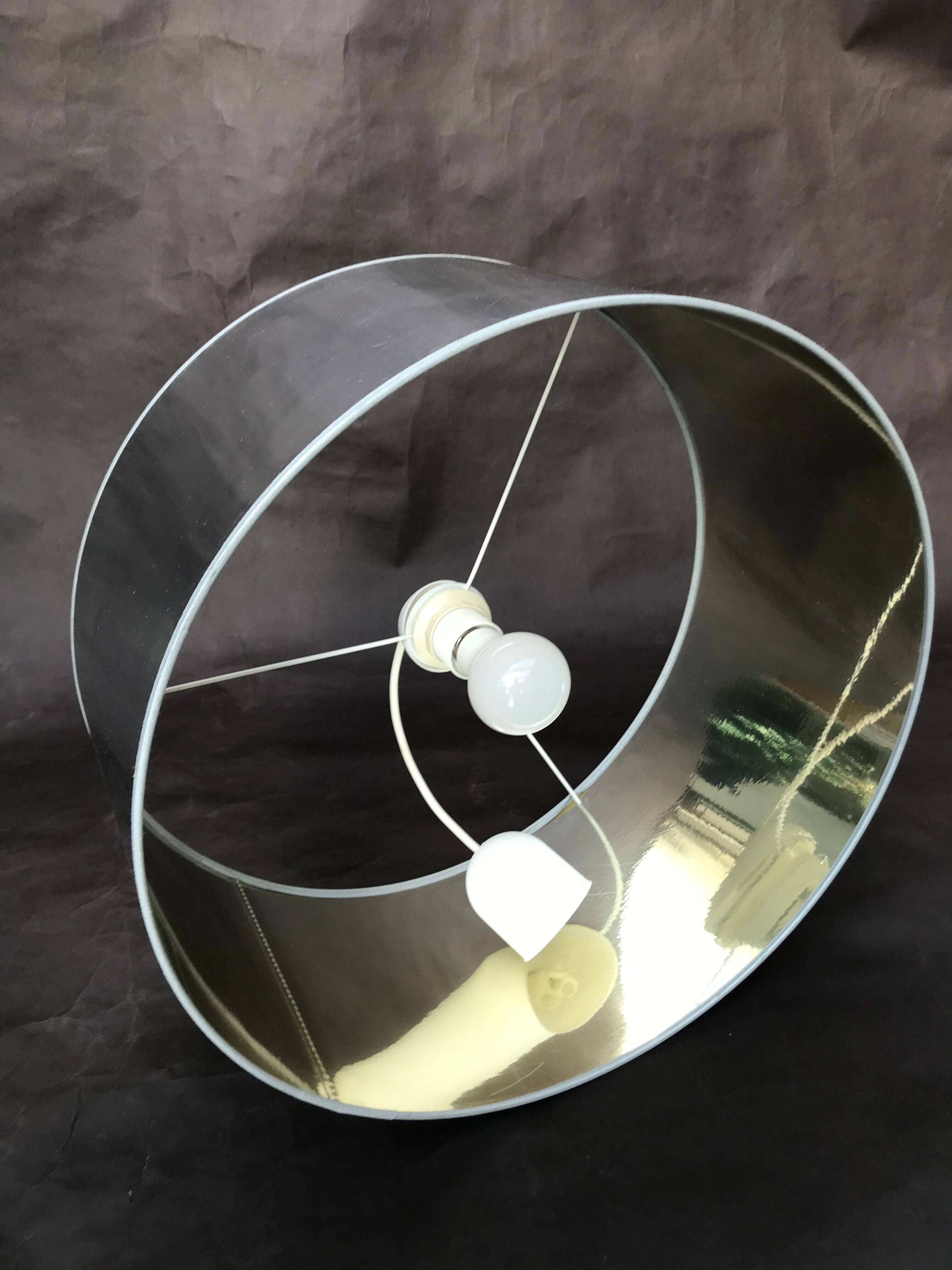 Mirror lampshade