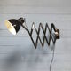 XL black scissor lamp from PeHaWe Leuchten Dresden, German 1940s