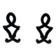 Pair of Cast Iron Chenets with Figurative Anthropomorphic Silhouette, by Raymon