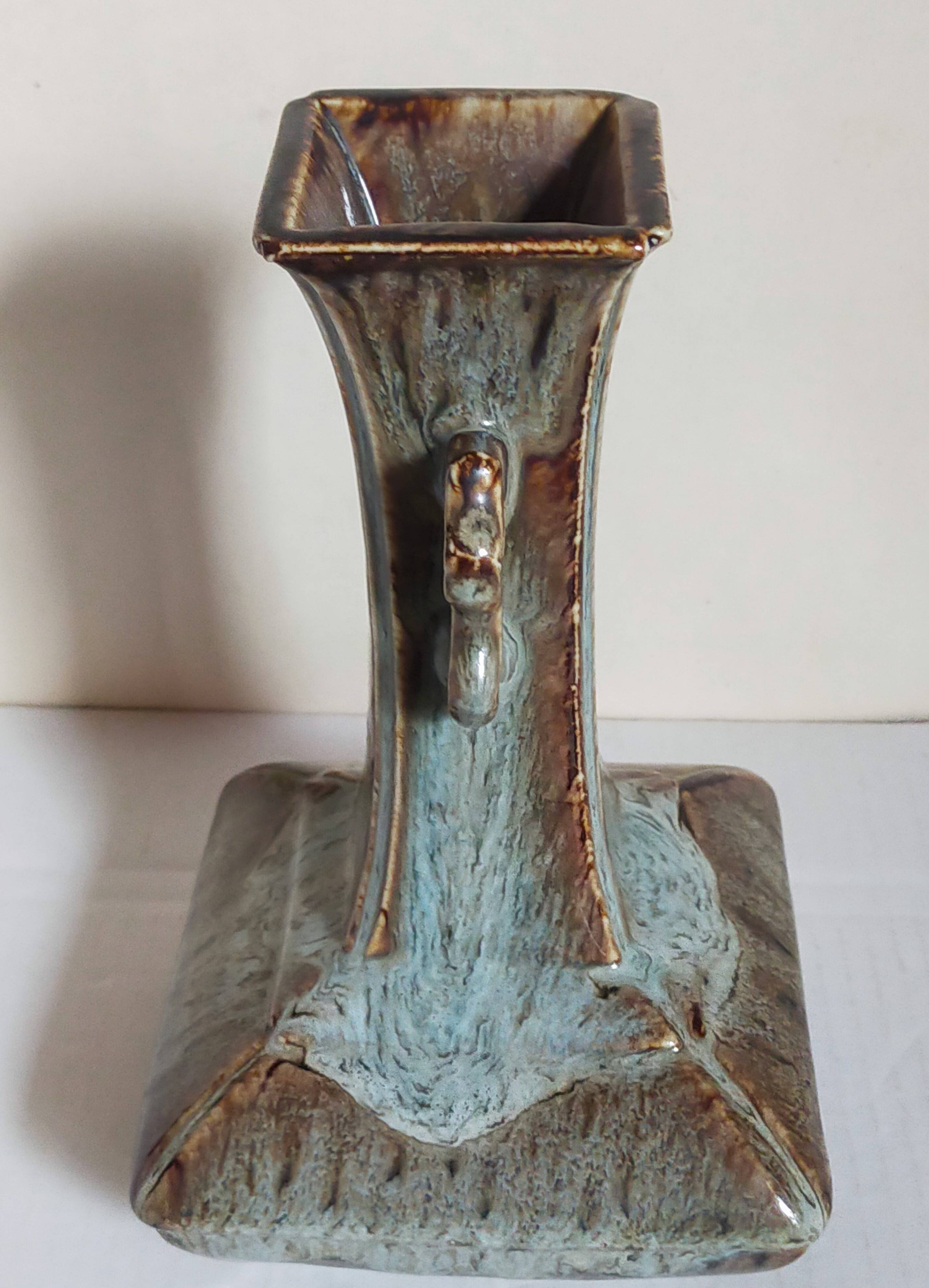 Chinese bottle soliflore vase with flambé enamel