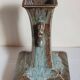 Chinese bottle soliflore vase with flambé enamel