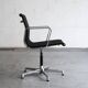 Paire de chaises de bureau ‘EA108’ par Charles & Ray Eames