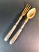 Art Deco Horn & Silver Plated Salad Set – Retro Elegance on the Menu
