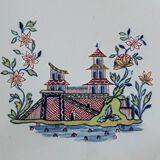Wedgwood "rouen chinois" porcelain plate