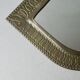 Moroccan mirror in chiseled metal, eye shape, 70s-80s