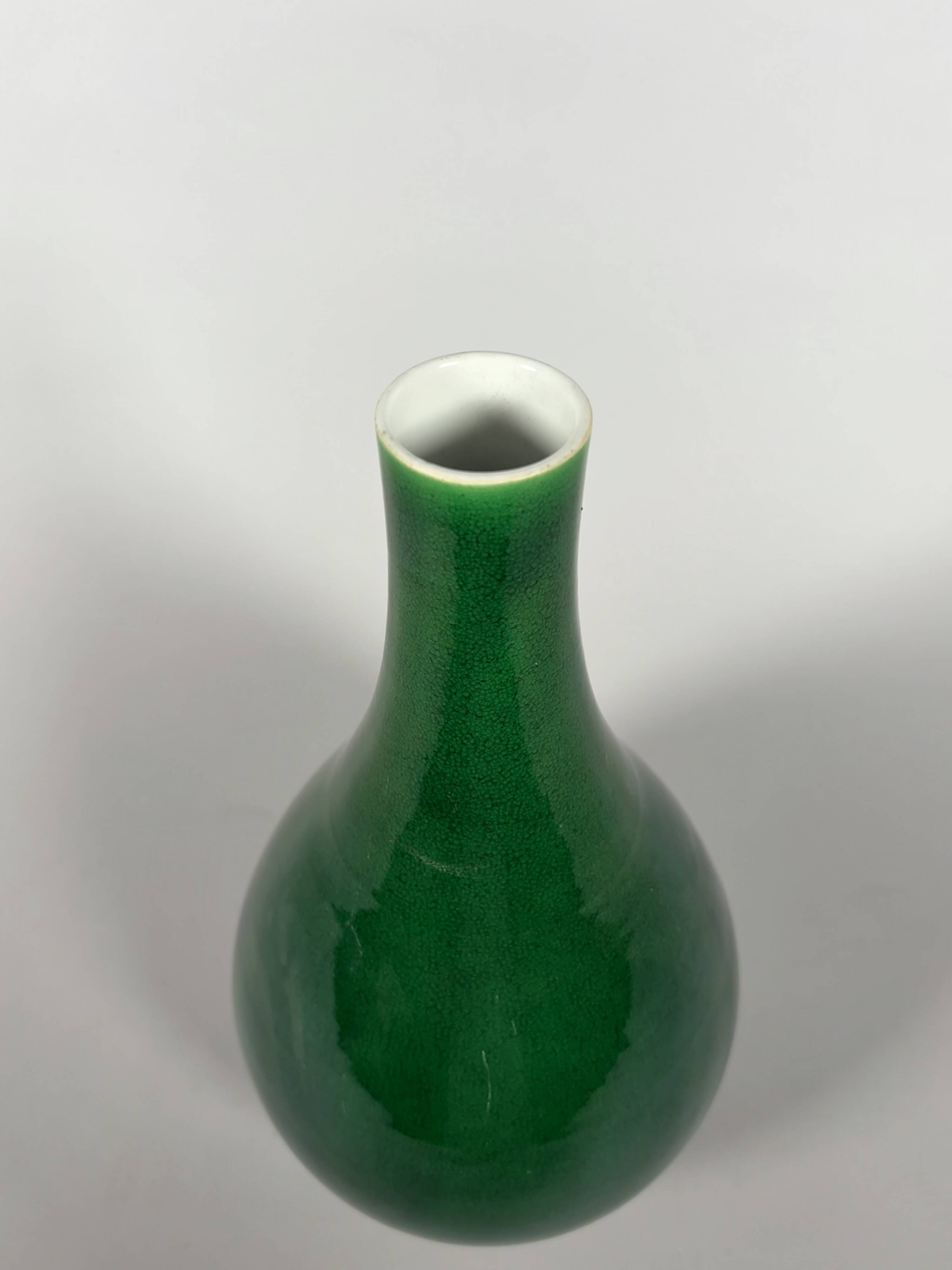 Monochrome green porcelain vase Kangxi (1662-1722) China 18th century
