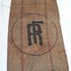 Bag 130x63cm Minoterie Sarthe jute