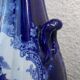 Losol Ware Vase Keeling and Co Watteau