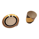 Rosenthal Cup No. 5