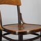 Paire de chaises en bois courbé Thonet Art Nouveau, Tchécoslovaquie, années 1920.