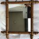 Mirror wood turned old bamboo