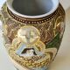 Satsuma Moriage vase in glazed ceramic, hand painted. 50s. Scenes of life of notables